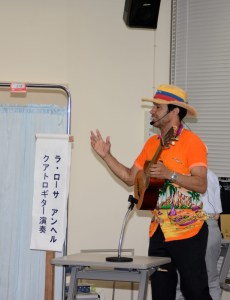 Centro de voluntarios "Genki" l1/06/15